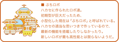 Lݒ_Ղ{.png